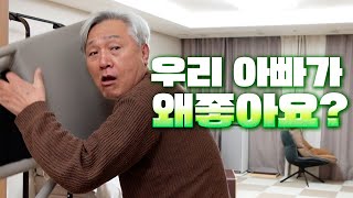진짜 다들 너무하시는 거 아녜요?