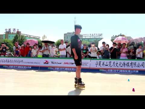Zhang Hao - junior men - 2016Zhongning International Roller Skating Open
