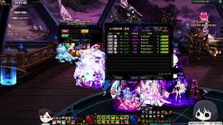 🤍2026 01 24🤍던파,마크별농일기1