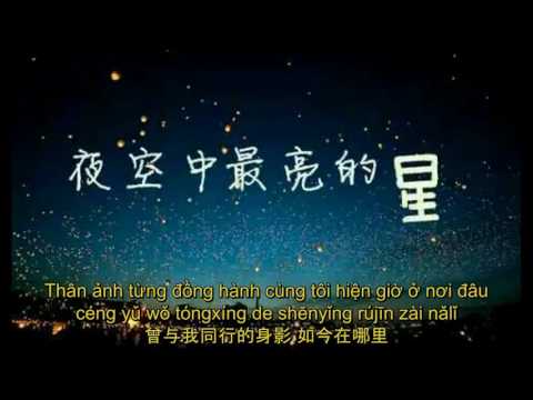 Thể hiện bởi Đặng Tử Kì