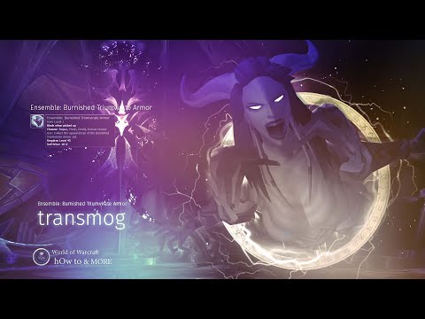 Ensemble: Burnished Triumvirate Armor Transmog