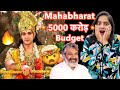 5000 Crore Budget - Mahabharat Rajamouli Movie | Deeksha Sharma