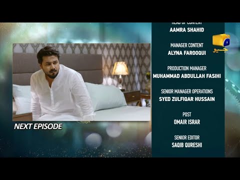 Baylagaam Episode 41 Promo - Balagam Episode 41 Teaser - Review - 16 November 2023