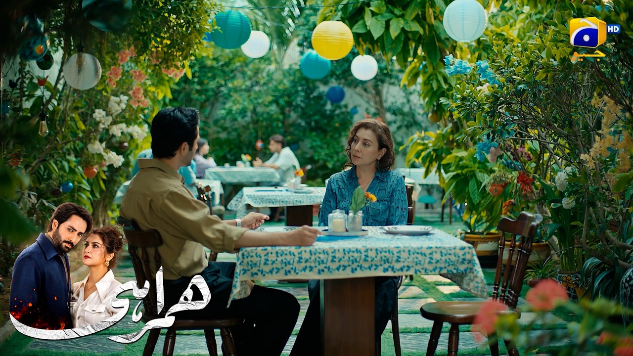 Akeli Aurat Ko Sahara Mil Gaya || Humrahi || Har Pal Geo