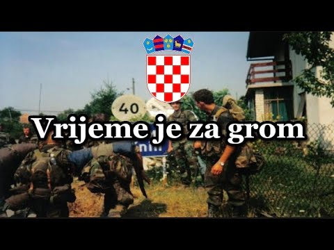 Vrijeme je za Grom (27. obljetnica vojno redarstvene operacije Oluja)  - tekst pjesme