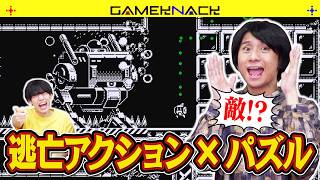 謎解きアクションパズルをクリアしたらまさかの展開に驚愕するQuizKnock【MotionRec】 後編