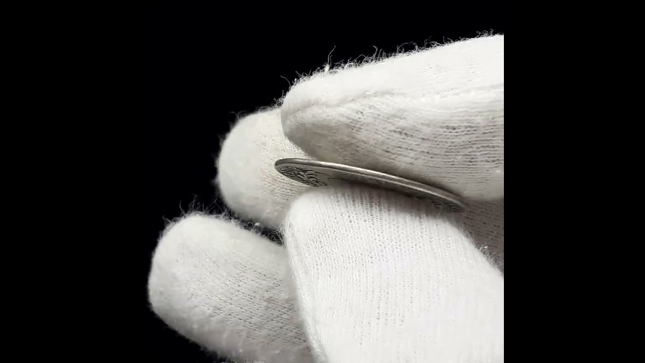 1808 A 20 Kreuzer Austria Habsburg Franz II Coin Vienna Mint