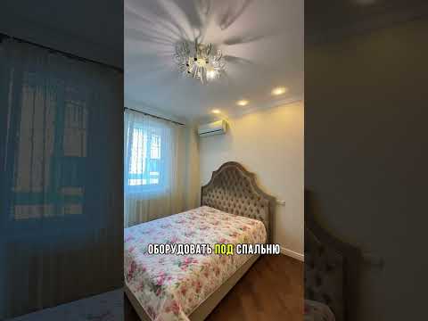 Купить 5-комнатную квартиру, г. Минск, ул. Грибоедова, 5