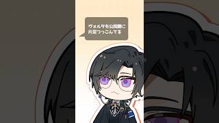 にじさんじの中で、新人って今どこ…？