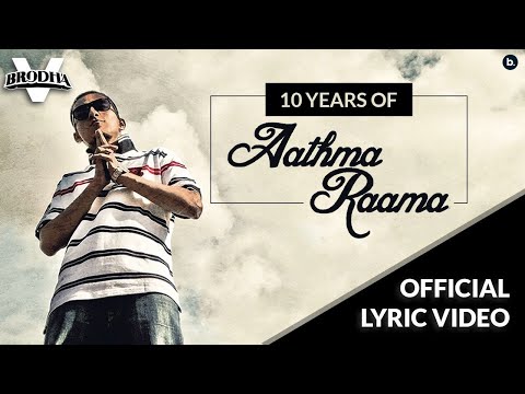 Brodha V - Aathma Raama [Official Lyric Video]