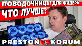 Как хранить фидерную снасть с крючками
