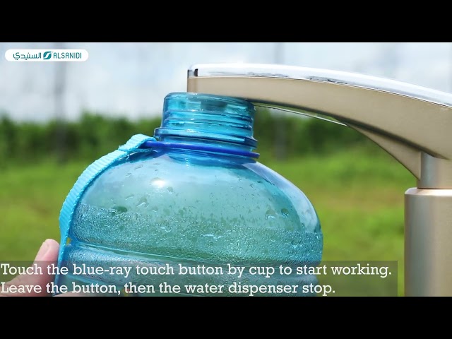 مضخة ماء كهربائية 23.5*7 سم- تشغيل بلمسة واحدة، بطارية تدوم طويلاً، سهلة الحمل والاستخدام،ضمان سنتان