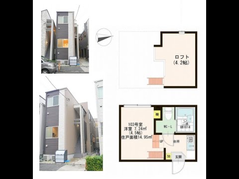 Terraza de Flores 1F (tipo No. 3)