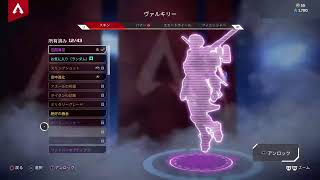 エペ