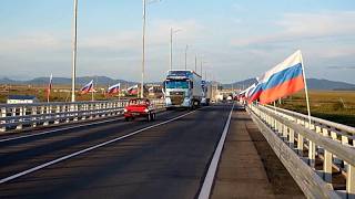 Russia and North Korea open first road bridge across border