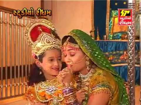 Hu Taro Lalo O Maiya Taro - Shrinathji Ni Zakhi 13