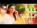 WhatsApp Status Tamil Sevvanthi Poovukkum En Maman Ponnukum