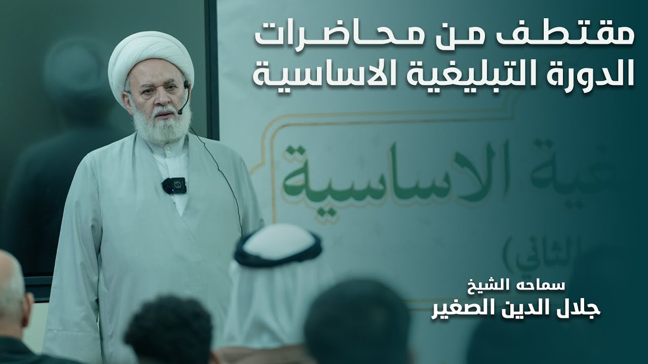 لماذا نهتم بمنهج اهل البيت عليهم السلام في القضية المهدوية؟