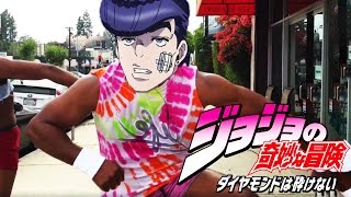 Take On Me - JoJo : Diamond Is Unbreakable