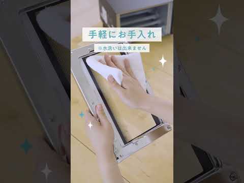 オーブントースター こんがり倶楽部 マットブラック ET-GC30-BZ オーブントースター こんがり倶楽部 マットブラック ET-GC30-BZ