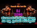 Mungaru Maleyalli Sid Srirama New Kannada Trending Dj Song Edm Love Mix Dj Shrishail Yallatti