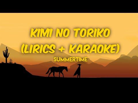 Cinnamons x Evening Cinema Summertime Kanji + Romaji Lyrics 