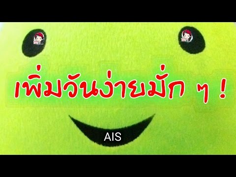 สูญเสียความแข็งแรงในรอบ 25 ปี ยาแรงจีน