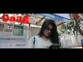 Daag Bengali Short Film Binjola Films Bangla