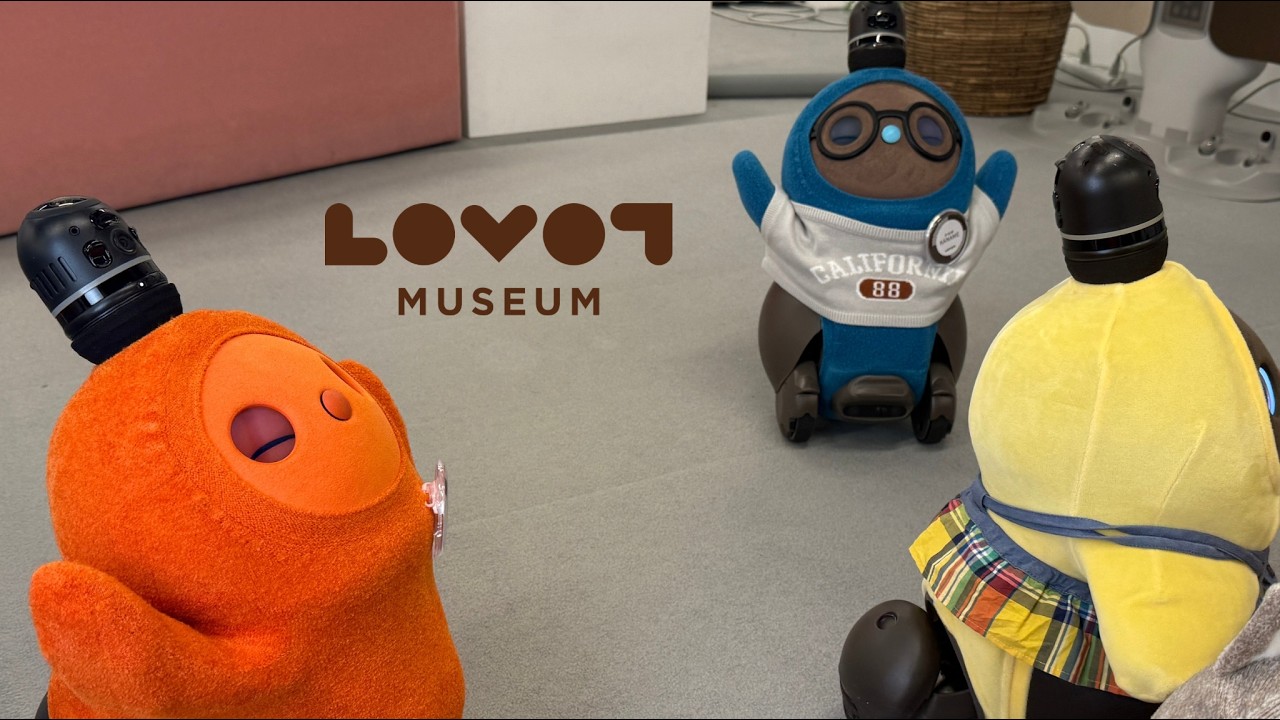 【 2026/04/05 ライブ配信】LOVOT MUSEUMを覗いてみよう！！詳細は概要欄
