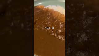 詳しくは関連動画から。カレーショップマルパソ（岩手県盛岡市）