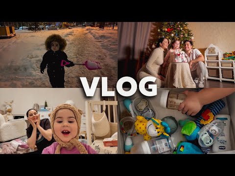 АНЮТКЕ 2,5 ГОДА |РАЗБИРАЕМ ИГРУШКИ И ВЕЩИ ДОЧКИ ДЛЯ СЫНА | ЧТО УЖЕ ГОТОВО ДЛЯ МАЛЫША |НАШИ ПРАЗДНИКИ