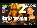 Harivarasanam Diya Hegde Ayyappa Devotional Video Song