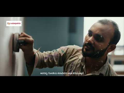 Asian Paints Tractor Sparc Ultraa Economy Interior Wall Paint