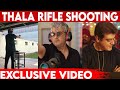 🔴Video: Thala Ajith's Valimai Shooting Video | Nanga Vera Mari | Yuvan | Boney Kapoor