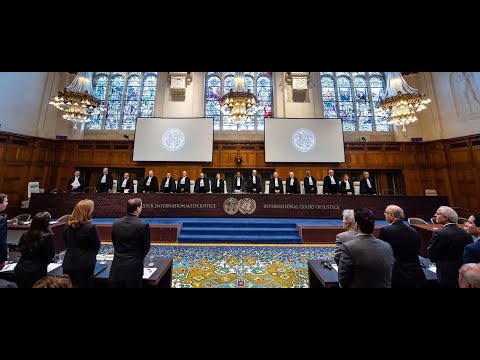Introduction to the ICJ