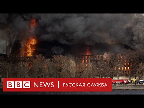 Сильный пожар вспыхнул в здании «Невской мануфактуры» в Петербурге
