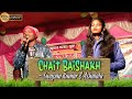 Alanag Lang Napam Ena Swapan Ashalata Singer Safram Orchestra Santali Orchestra Video 2021