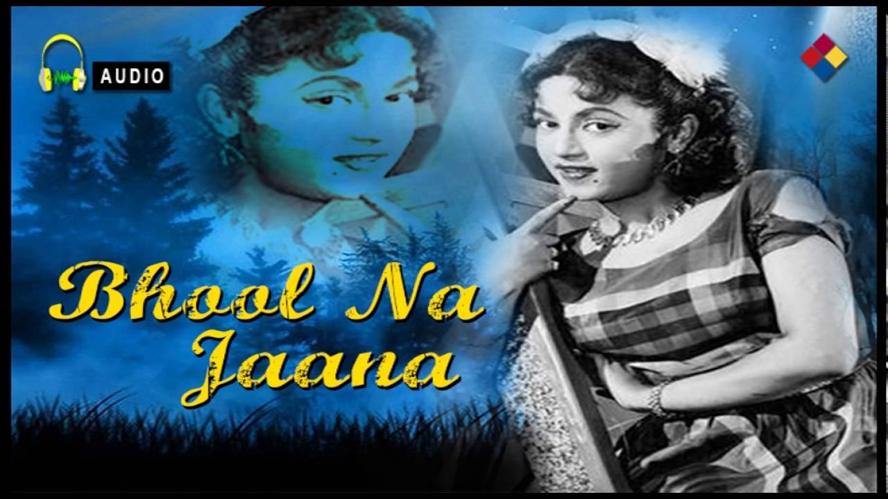 Dekha Tha Maine Jo Swapna Lyrics | Bhool Na Jana | Brijmala | Khan Mastana