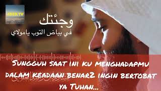 Download lagu Taraktu haway - Misyhari Al-Affasy mp3 Download lagu Taraktu haway - Misyhari Al-Affasy mp3