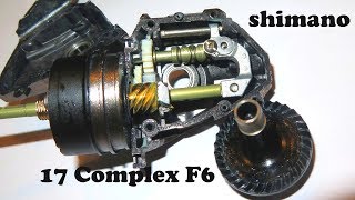 Shimano complex ci4