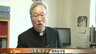 춘천교구 구제역 피해농가돕기 특별헌금의 썸네일 사진