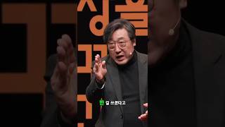 Download lagu 기록의 힘_ 성장과 성공을 위한 월간 다이어리 사용법 #메모 #기록 #동기부여 #성장 mp3