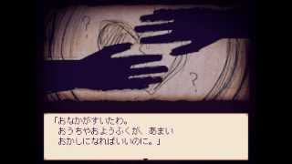 【実況】お布団出たくない病にかかってみた【Alice mare】4度寝目