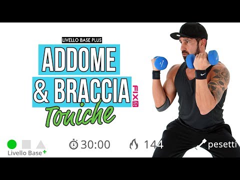 Articolazioni del ginocchio Uzi Non posso prendere un mal di respiro profondo indietro