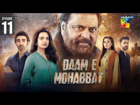 Daam-e-Mohabbat - Episode 11 [ENG SUB] 14th Jan 2026 - [ Janice Tessa & Mubashir Mehmood ] - HUM TV