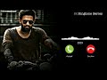 Sound Of Salaar Ringtone | Prabhas | Salaar Bgm Ringtone Download | Ringtone Series