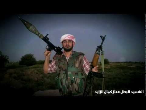 برومو معتز كمال الزايد أحد عناصر لواء أسود السنة في الميادين