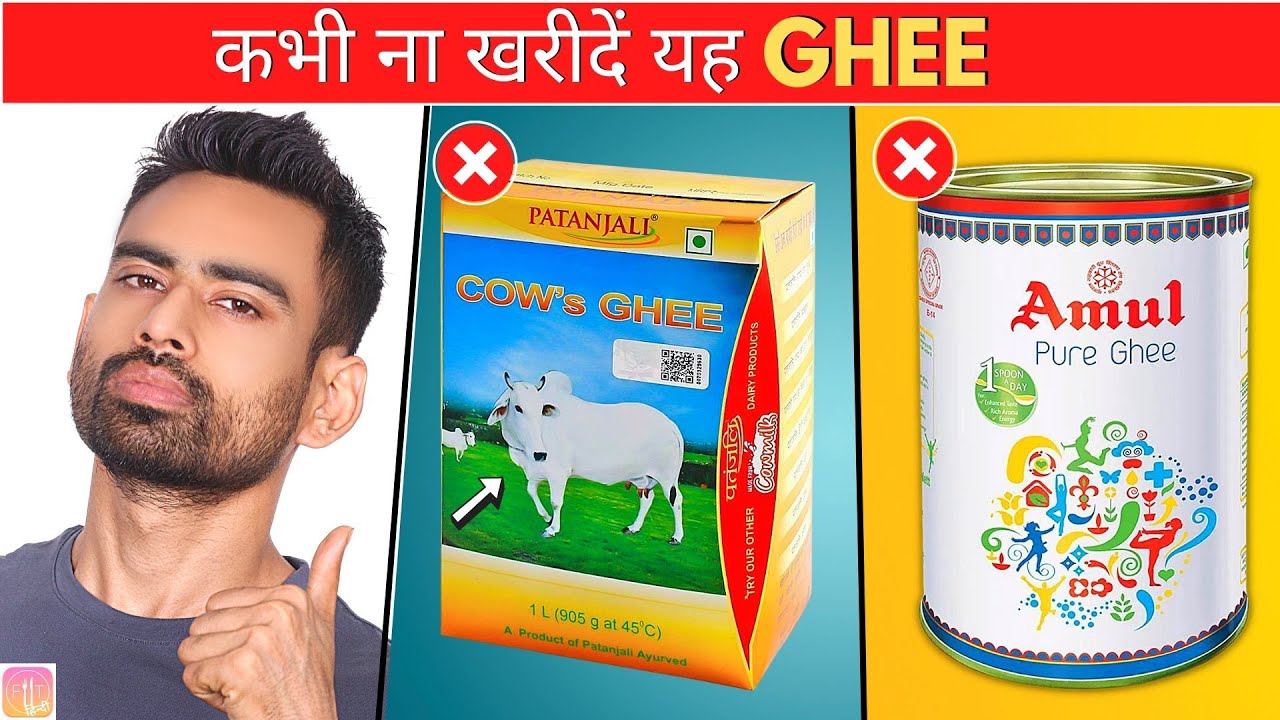 Ishavasyam YouTube video 7