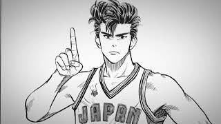Slam Dunk Star Edition - Bande annonce