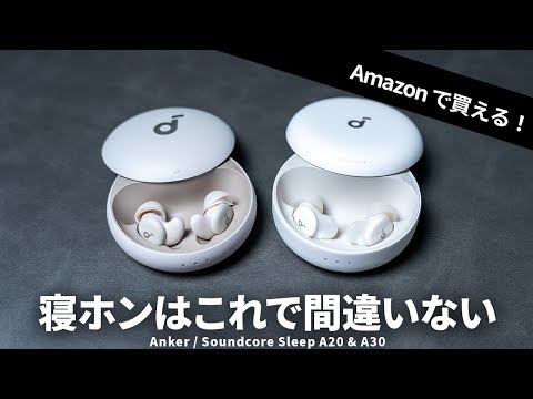 カジェログ（かじかじ）｜元イヤホン専門店スタッフ